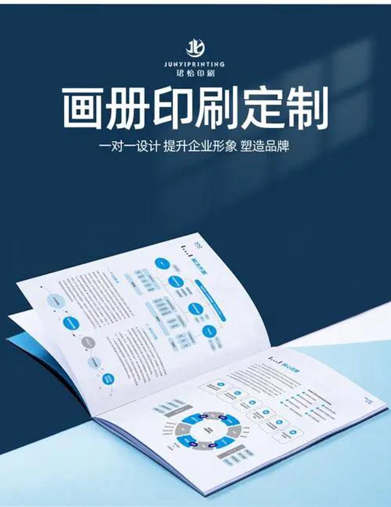 把握会议活动策划潮流：一场创新思维的碰撞盛宴