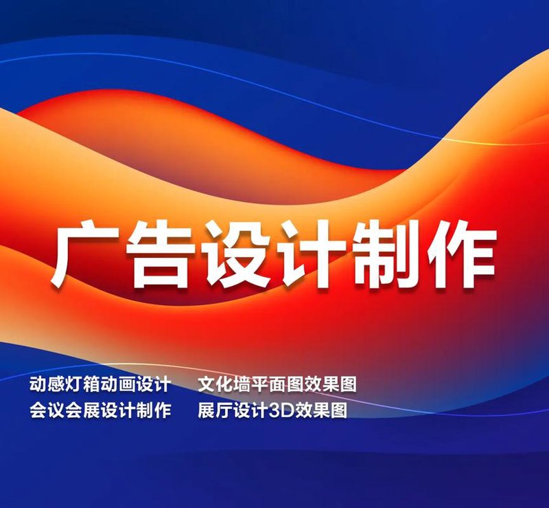 展览展示搭建行业的最新动态与趋势
