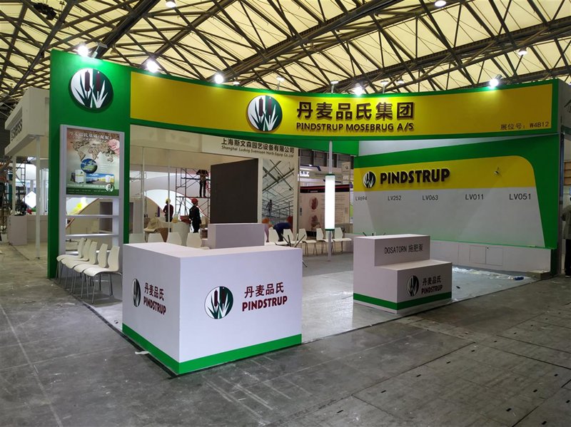 展览展示搭建行业的最新趋势与发展动态