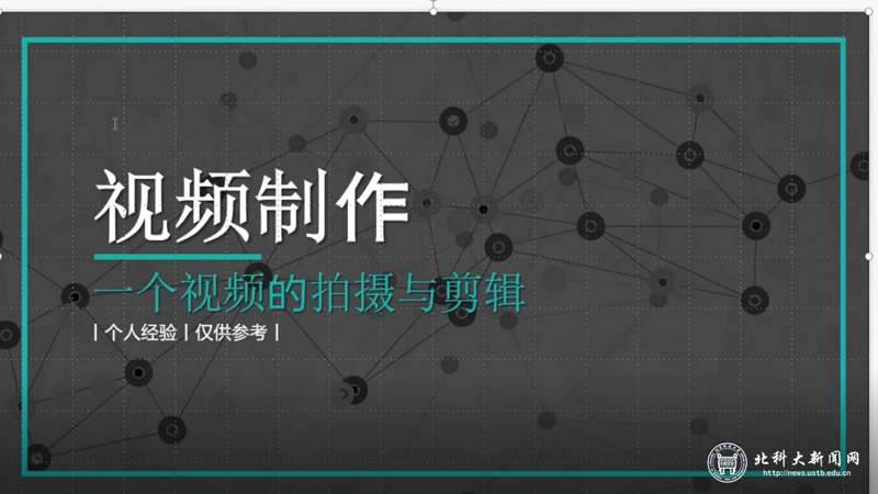 北京广告公司的创新之道：从传统到现代